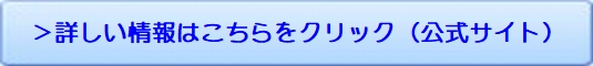 yvZ^t@CE980~zTubh100%Tvg ̔TCg